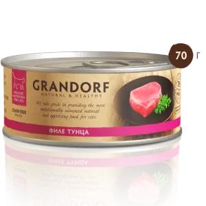 GRANDORF Грандорф влаж.корм д/кош ФИЛЕ ТУНЦА В СОБСТВЕННОМ СОКУ 70гр*6шт