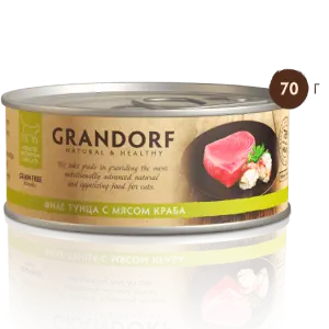 GRANDORF Грандорф влаж.корм д/кош ФИЛЕ ТУНЦА С МЯСОМ КРАБА В СОБСТВЕННОМ СОКУ 70гр*6шт
