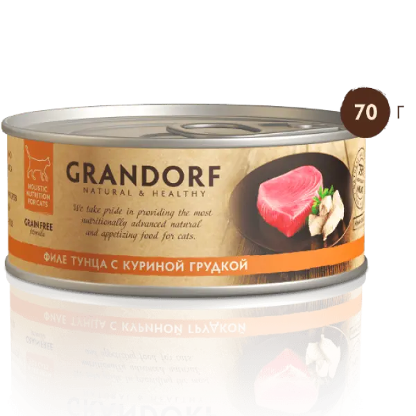 GRANDORF Грандорф влаж.корм д/кош ФИЛЕ ТУНЦА С КУРИНОЙ ГРУДКОЙ В СОБСТВЕННОМ СОКУ 70гр*6шт