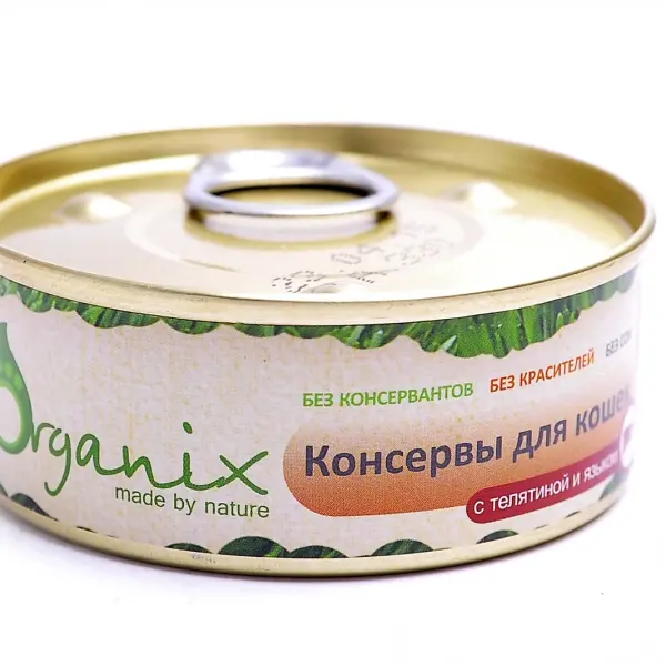 Organix консервы д/кош с телятиной и языком