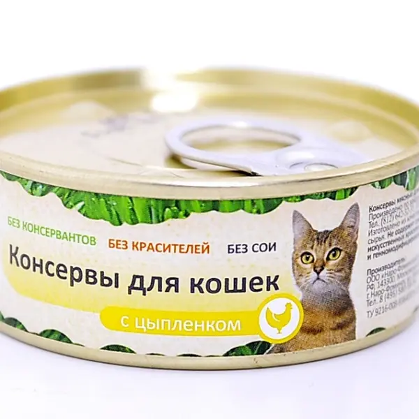 Organix консервы д/кош с цыпленком