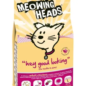 Корм Barking Heads для взрослых кошек "Эй, красавчик" с курицей и рисом (04кг)