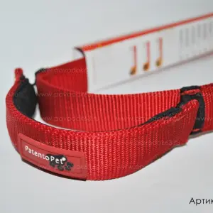 Patento Pet Basic ошейник  61-70 см, XL,красный