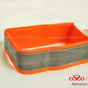 Сигнальный ошейник для собак Osso Fashion L