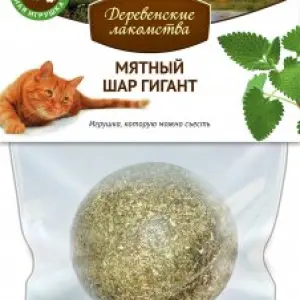 Игрушка для кошек "Мятный шар Гигант"
