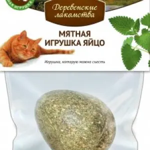 Игрушка для кошек "Мятная игрушка Яйцо"