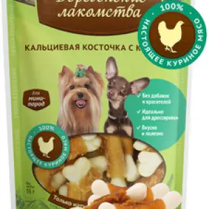 Деревенские лакомства для собак "Кальциевая косточка с курицей" 55г