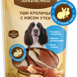 Деревенские лакомства для собак "Уши кроличьи с мясом утки" 90г