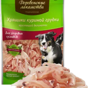 Деревенские лакомства для собак "Хрящики куриной грудки" 40г