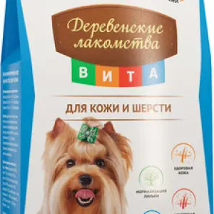Витаминизированное лакомство для кожи и шерсти для собак 120таб.