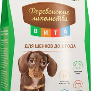 Витаминизированное лакомство для щенков 120таб.