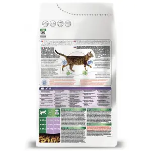 Pro Plan для стерилизованных кошек и кастрированных котов старше 7 лет, индейка 01,5кг