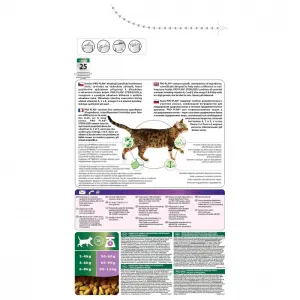 Pro Plan для стерилизованных кошек и кастрированных котов, индейка 01,5кг