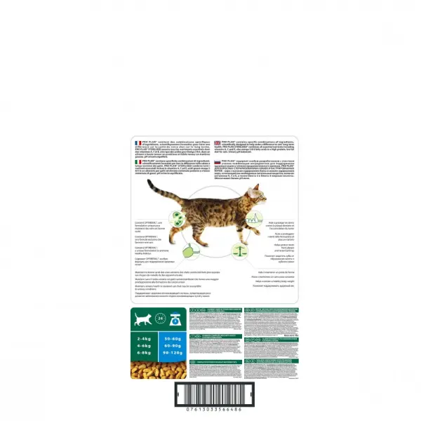 Pro Plan для стерилизованных кошек и кастрированных котов, кролик 10кг