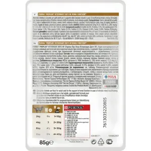 Консервы Purina Pro Plan Veterinary Diets NF для кошек с патологией почек, курица, пауч, 10шт*85 г