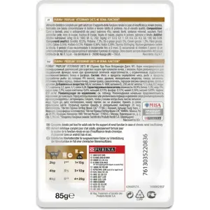 Консервы Pro Plan Veterinary Diets NF для кошек с патологией почек, лосось, пауч, 10шт*85 г
