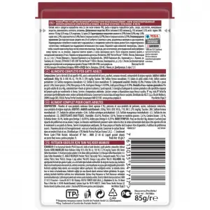 Консервы для взрослых кошек Pro Plan Adult, ягнёнок, пауч, 85 г