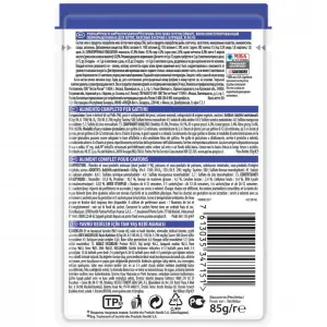 Консервы для котят Pro Plan Junior, курица, пауч, 85 г