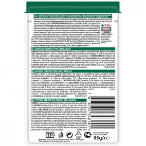 Консервы Purina Pro Plan для стерилизованных кошек и кастрированных котов, индейка, пауч, 85 г