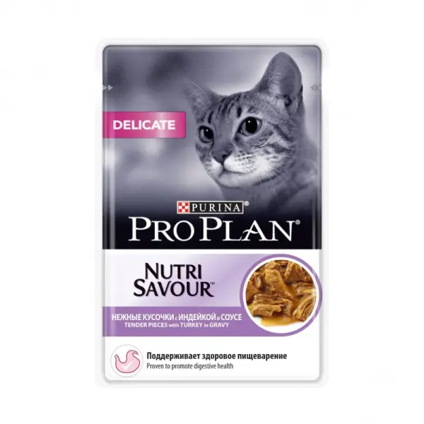 Консервы Pro Plan Delicate для кошек с чувствительным пищеварением, индейка, пауч, 85 г