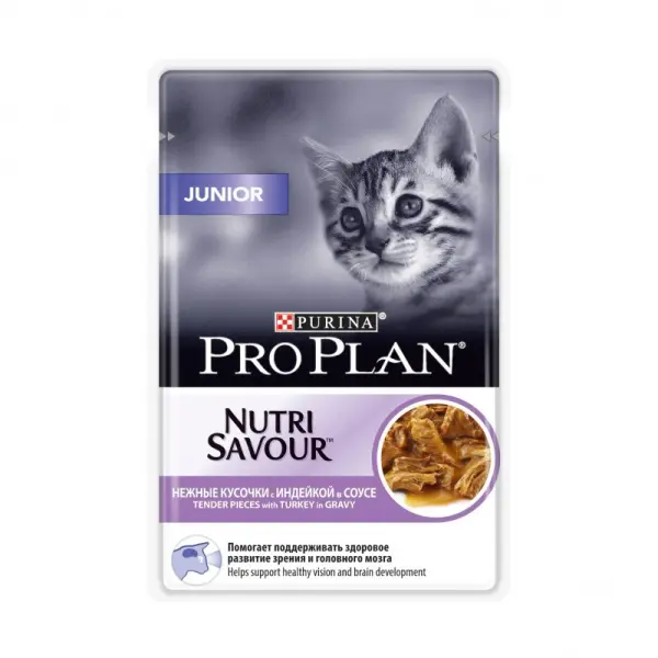 Консервы для котят Pro Plan Junior, индейка, пауч, 85 г