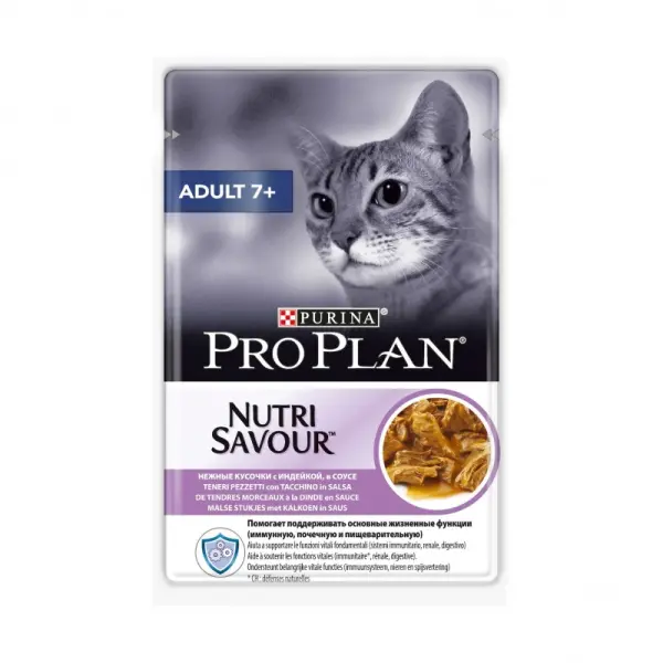 Консервы для кошек старше 7 лет Pro Plan Adult 7+, индейка в соусе, пауч, 85 г
