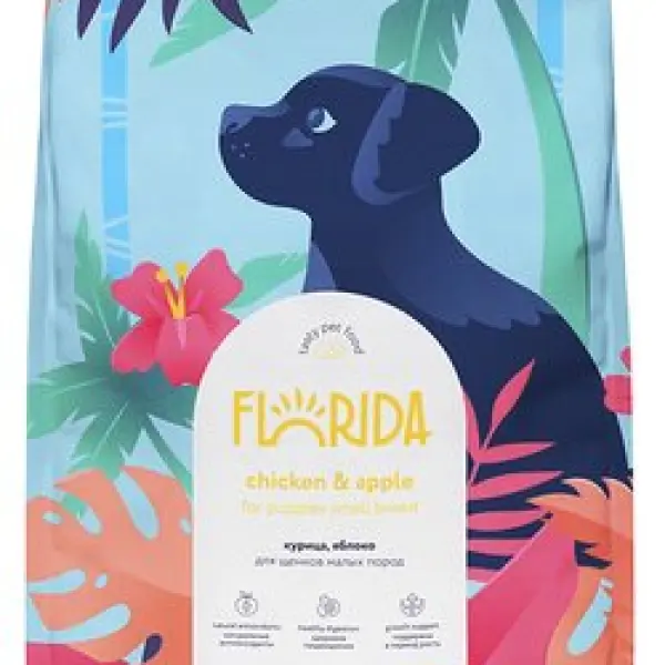 Корм FLORIDA сухой корм для щенков малых пород, с курицей и яблоком 03кг