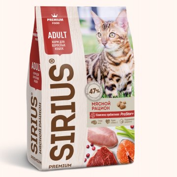Sirius для взрослых кошек, Мясной рацион 0,4 кг