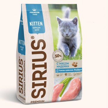 Sirius для котят с индейкой 0,4 кг