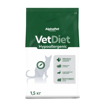 AlphaPet VetDiet HYPOALERGENIC для взрослых кошек и котов при пищевой аллергии и непереносимости ингредиентов 1,5 кг