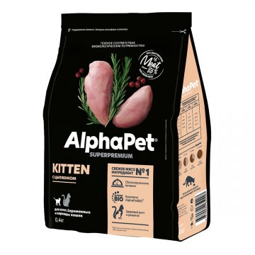 AlphaPet Superpremium для котят, беременных и кормящих кошек с цыпленком 400 г