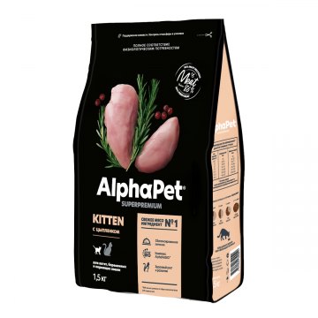AlphaPet Superpremium для котят, беременных и кормящих кошек с цыпленком 1,5 кг