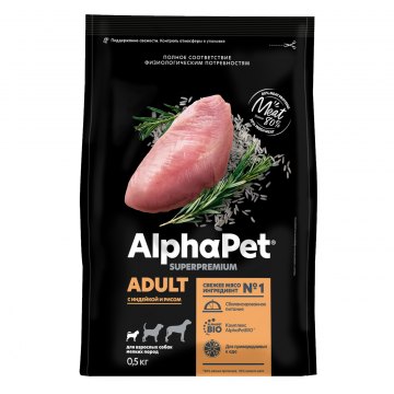AlphaPet Superpremium для взрослых собак мелких пород с индейкой и рисом 500 г