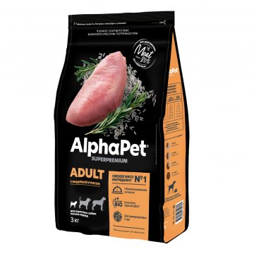 AlphaPet Superpremium для взрослых собак мелких пород с индейкой и рисом 3 кг