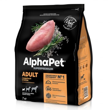 AlphaPet Superpremium для взрослых собак мелких пород с индейкой и рисом 7 кг