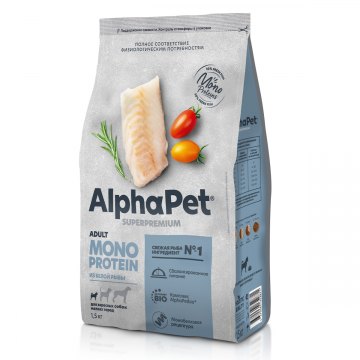 AlphaPet Superpremium MONOPROTEIN для взрослых собак мелких пород из белой рыбы 1,5 кг