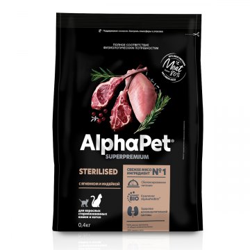 AlphaPet Superpremium для взрослых стерилизованных кошек и котов с ягненком и индейкой 400 г