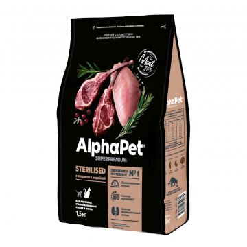 AlphaPet Superpremium для взрослых стерилизованных кошек и котов с ягненком и индейкой 1,5 кг