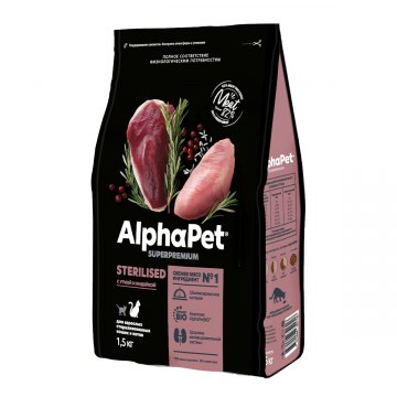 AlphaPet Superpremium для взрослых стерилизованных кошек и котов с уткой и индейкой 1,5 кг
