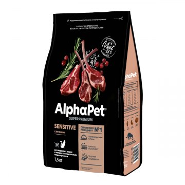 AlphaPet Superpremium для взрослых кошек и котов с чувствительным пищеварением с ягненком 1,5 кг