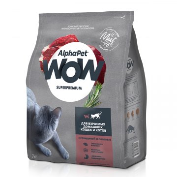AlphaPet WOW Superpremium для взрослых домашних кошек и котов c говядиной и печенью 7 кг