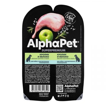 AlphaPet Superpremium для собак с чувствительным пищеварением «Кролик и яблоко мясные кусочки в соусе» 100 г