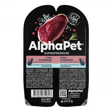 AlphaPet Superpremium для кошек с чувствительным пищеварением «Утка и клюква мясные кусочки в соусе» 80 г