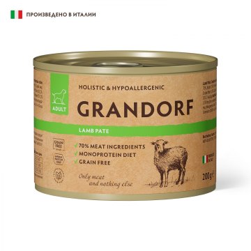 GRANDORF Dog Lamb для собак, паштет из ягненка 200 г
