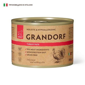 GRANDORF Dog Turkey для собак, паштет из индейки 200 г