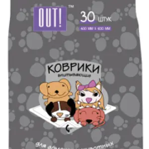 Впитывающие коврики на клейких полосках 60х40см 30шт/уп