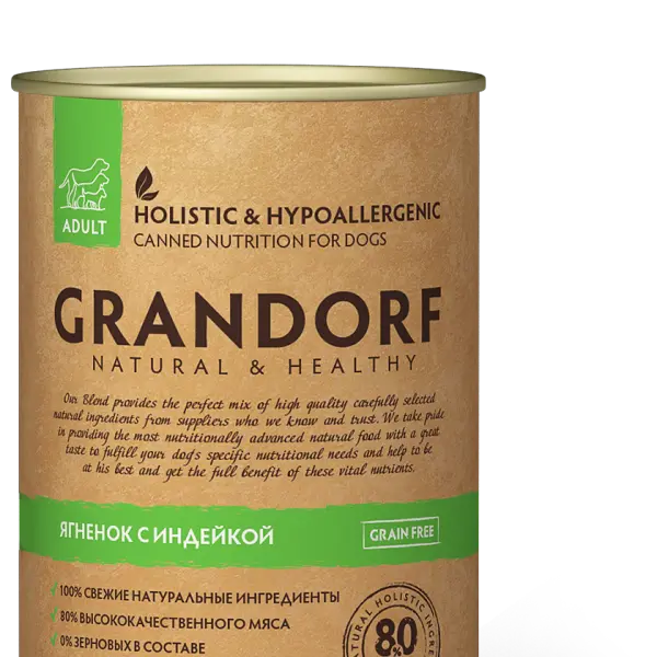 GRANDORF Влажный корм для взрослых собак, Grandorf Lamb & Turkey, с ягненком и индейкой 400 гр