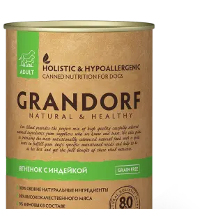 GRANDORF Влажный корм для взрослых собак, Grandorf Lamb & Turkey, с ягненком и индейкой 400 гр