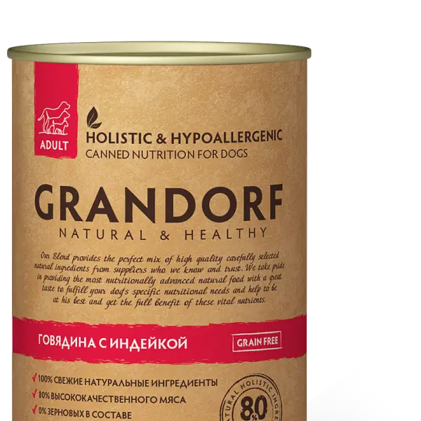 GRANDORF Влажный корм для взрослых собак, Grandorf Beef & Turkey, с говядиной и индейкой 400 гр